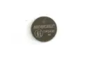 Pile CR2430 3V INDUCELL